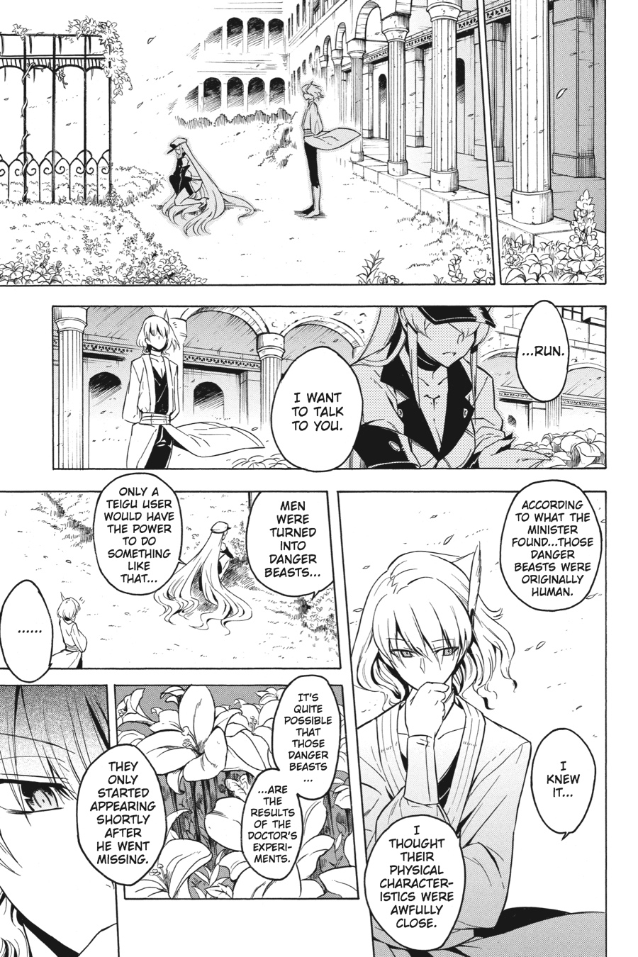 Akame ga KILL! Chapter 25 - Page 11