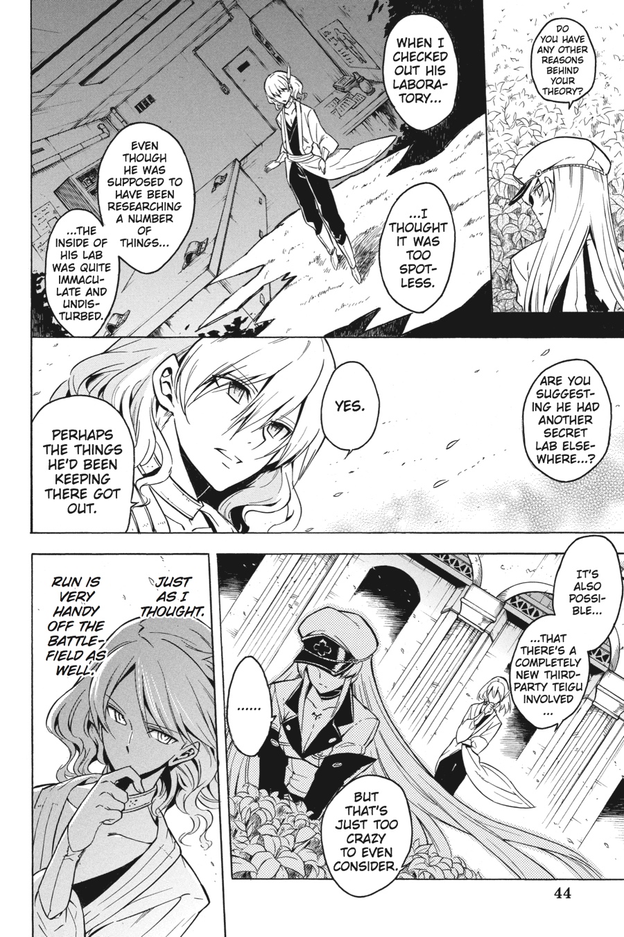 Akame ga KILL! Chapter 25 - Page 12