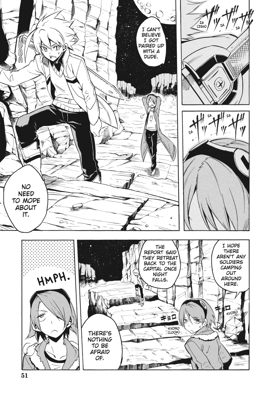 Akame ga KILL! Chapter 25 - Page 19