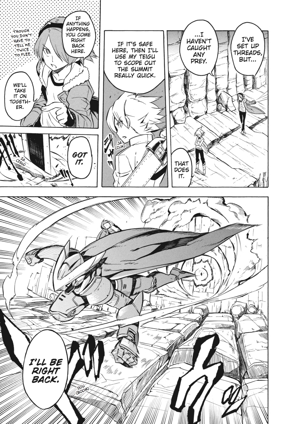 Akame ga KILL! Chapter 25 - Page 25