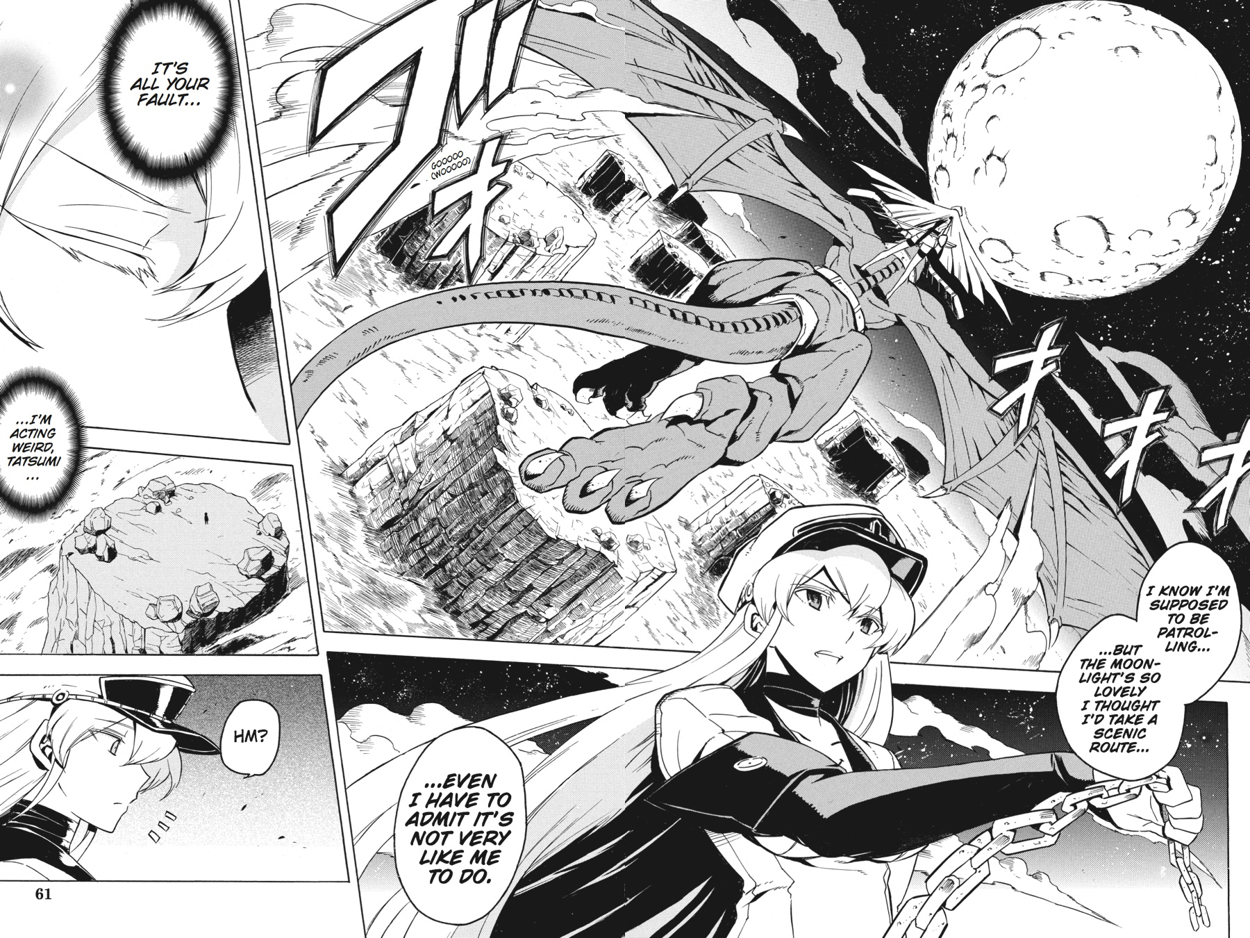 Akame ga KILL! Chapter 25 - Page 28