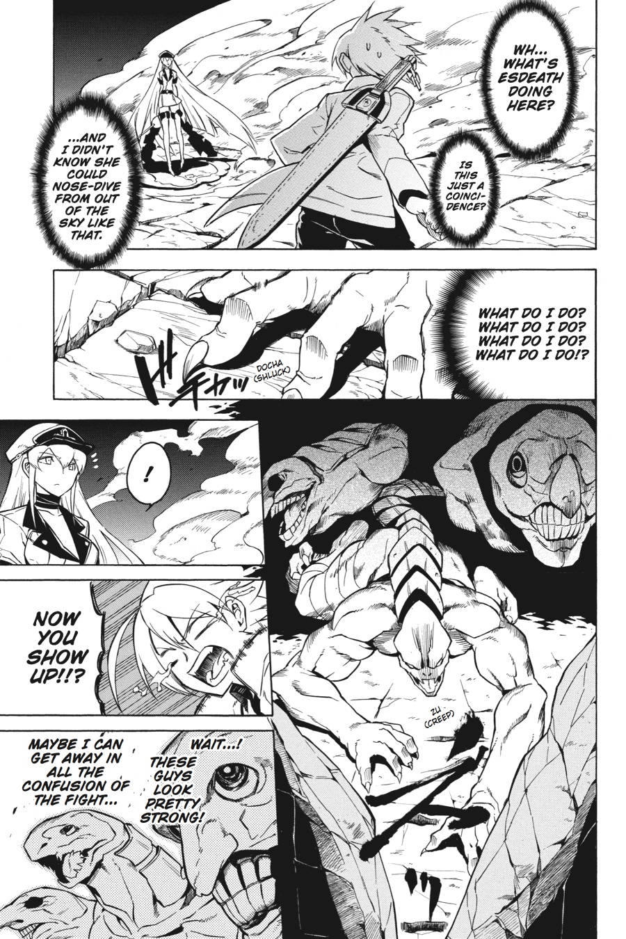 Akame ga KILL! Chapter 25 - Page 32