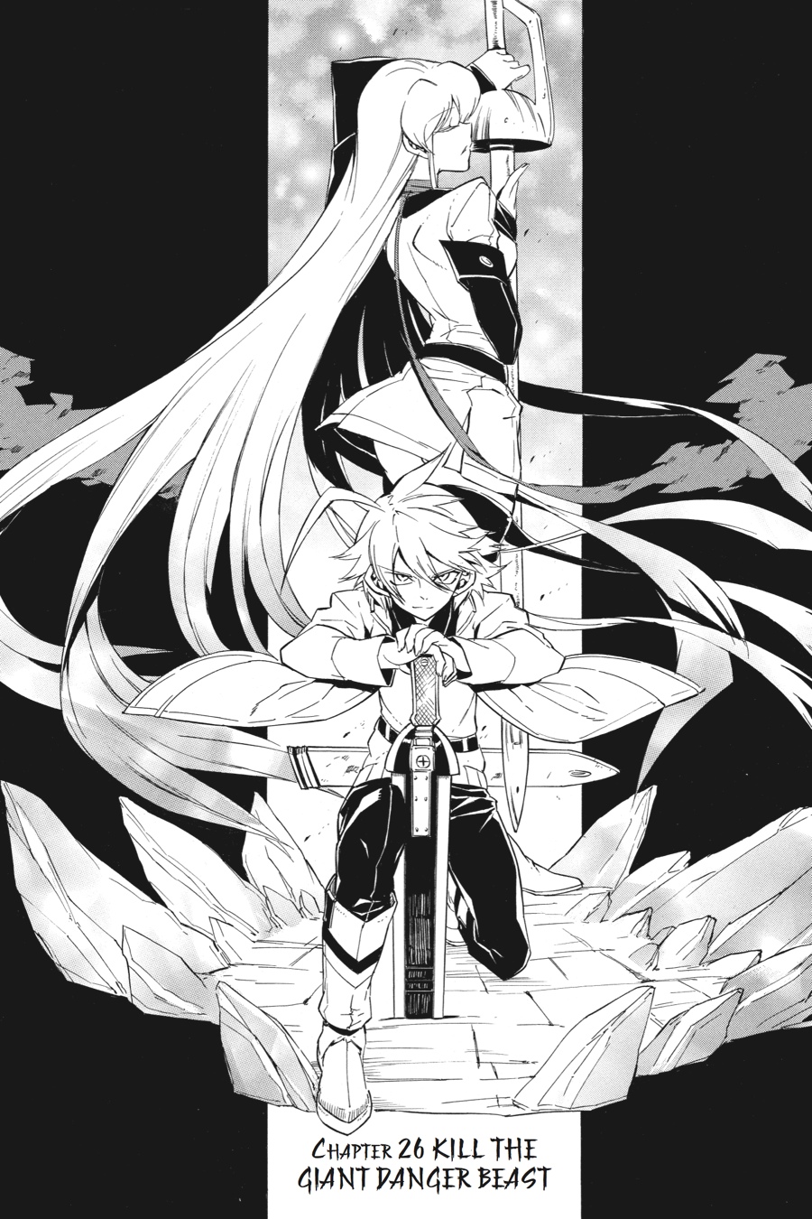 Akame ga KILL! Chapter 26 - Page 3