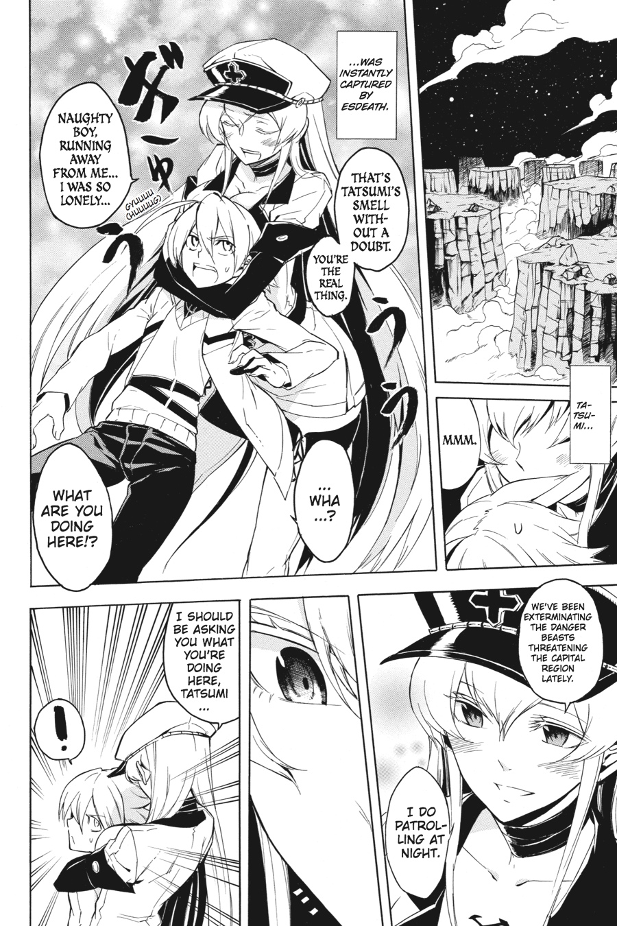 Akame ga KILL! Chapter 26 - Page 4