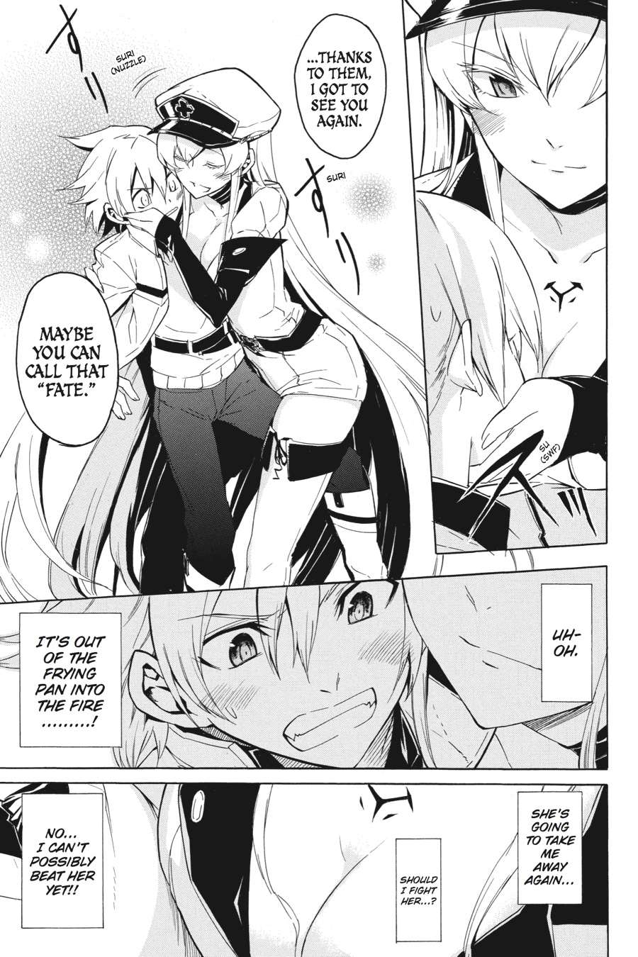 Akame ga KILL! Chapter 26 - Page 7