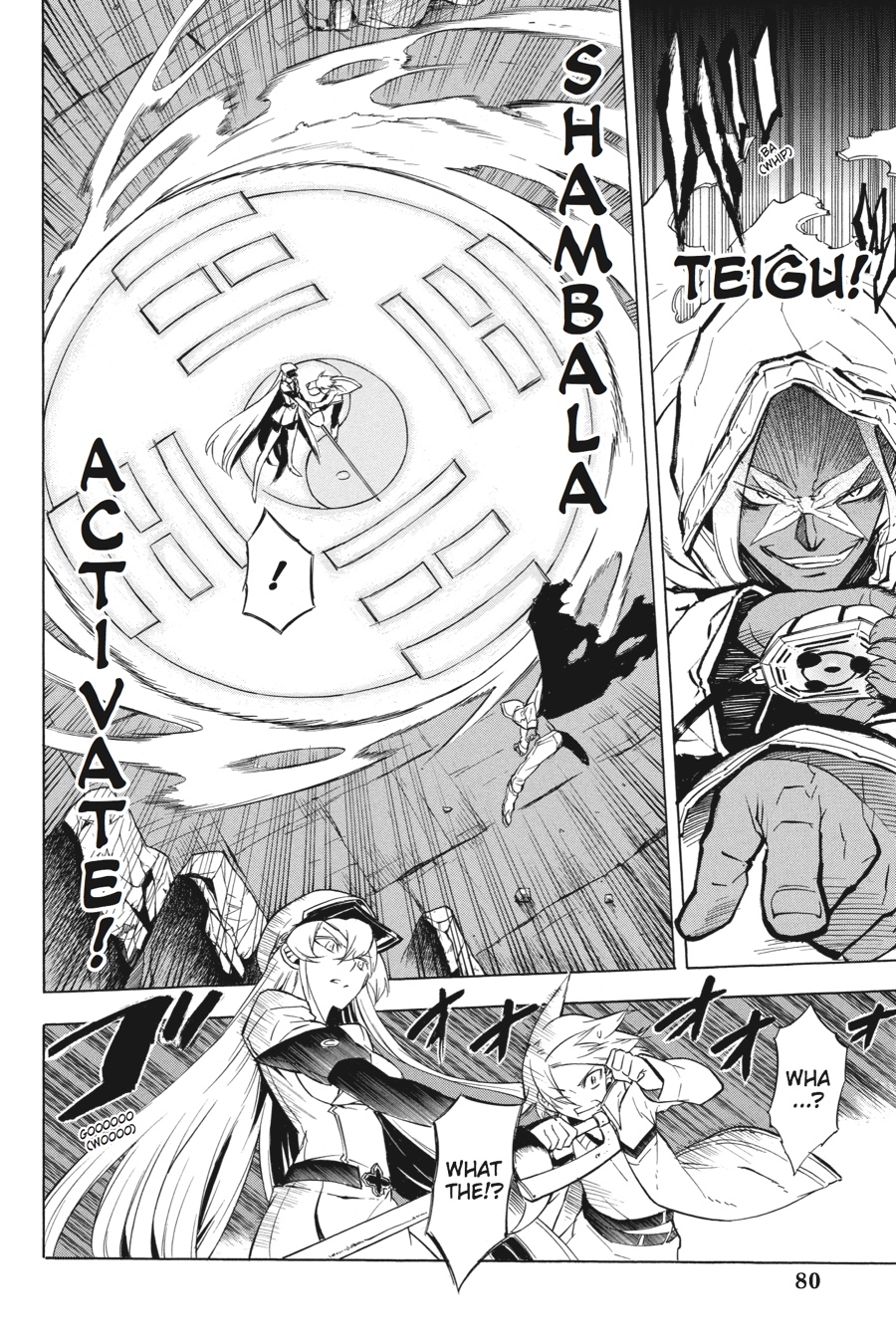 Akame ga KILL! Chapter 26 - Page 10