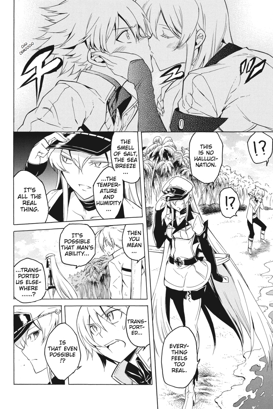 Akame ga KILL! Chapter 26 - Page 14