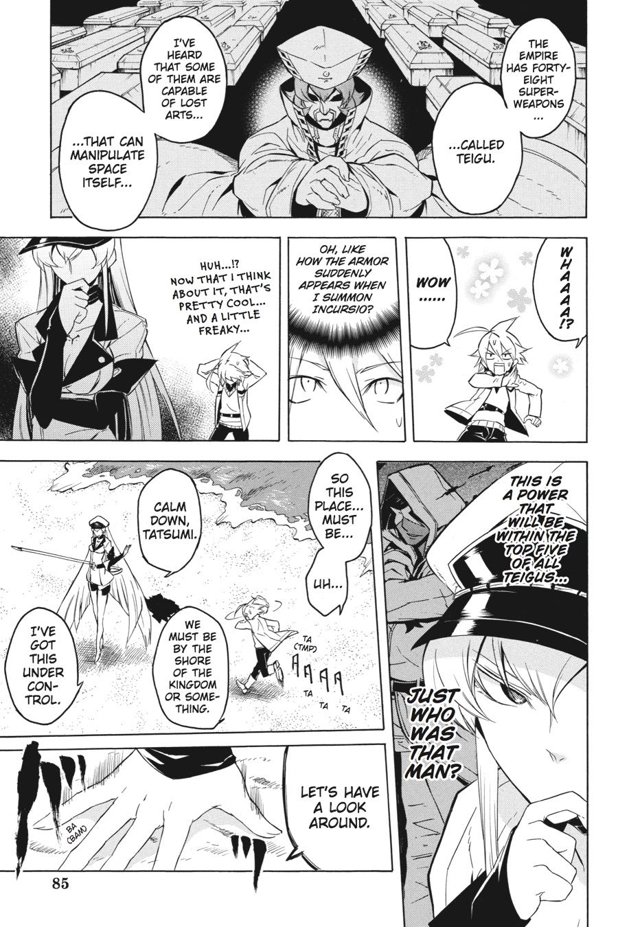 Akame ga KILL! Chapter 26 - Page 15