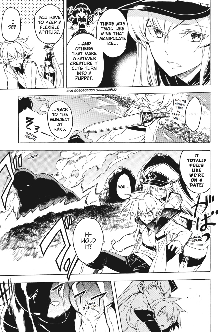 Akame ga KILL! Chapter 26 - Page 17