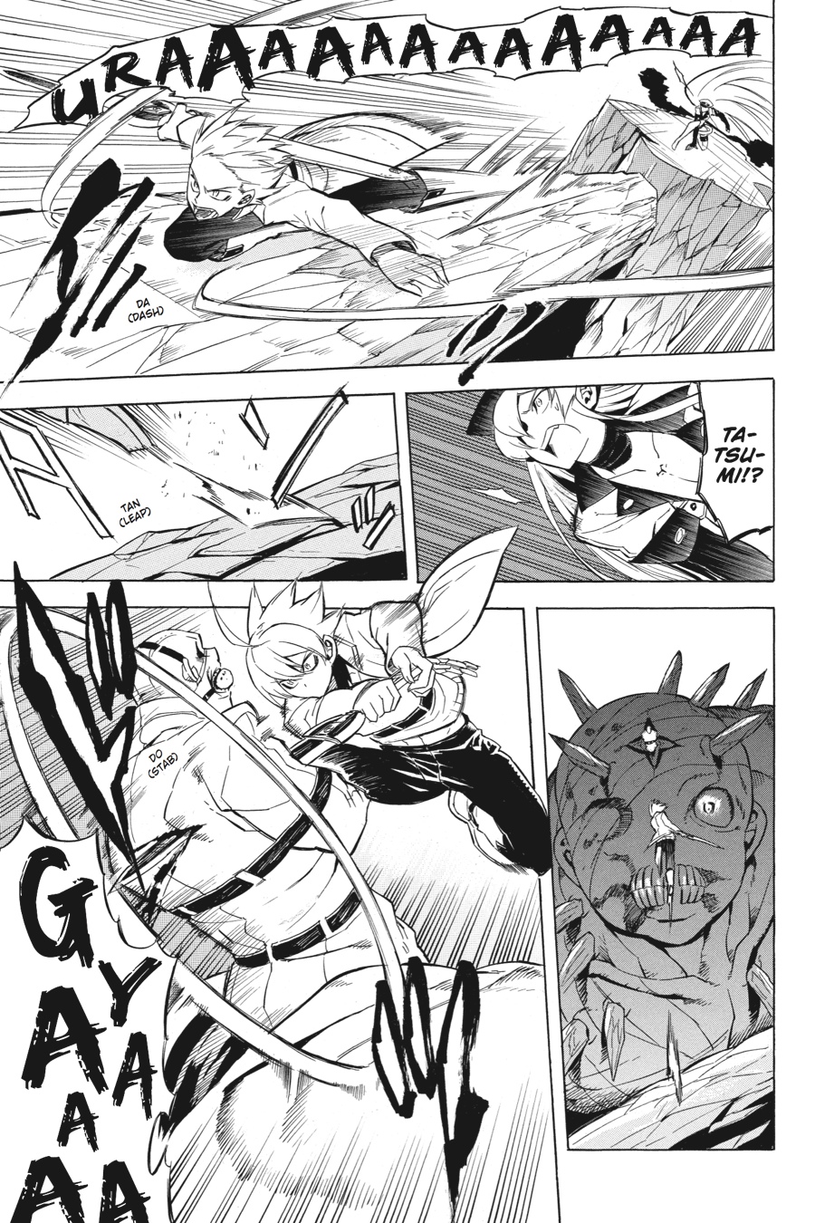 Akame ga KILL! Chapter 26 - Page 23