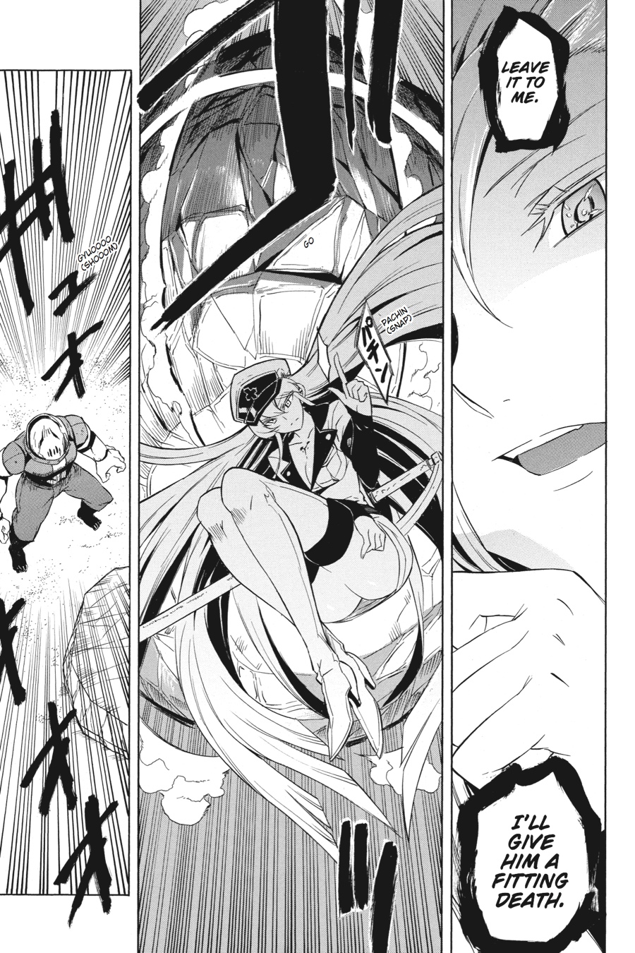 Akame ga KILL! Chapter 26 - Page 25