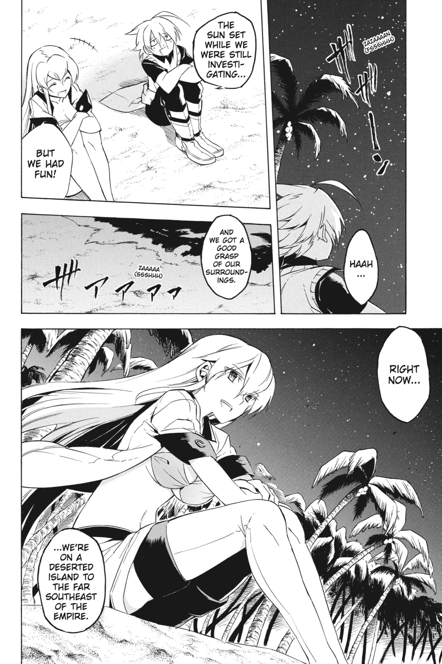 Akame ga KILL! Chapter 26 - Page 31