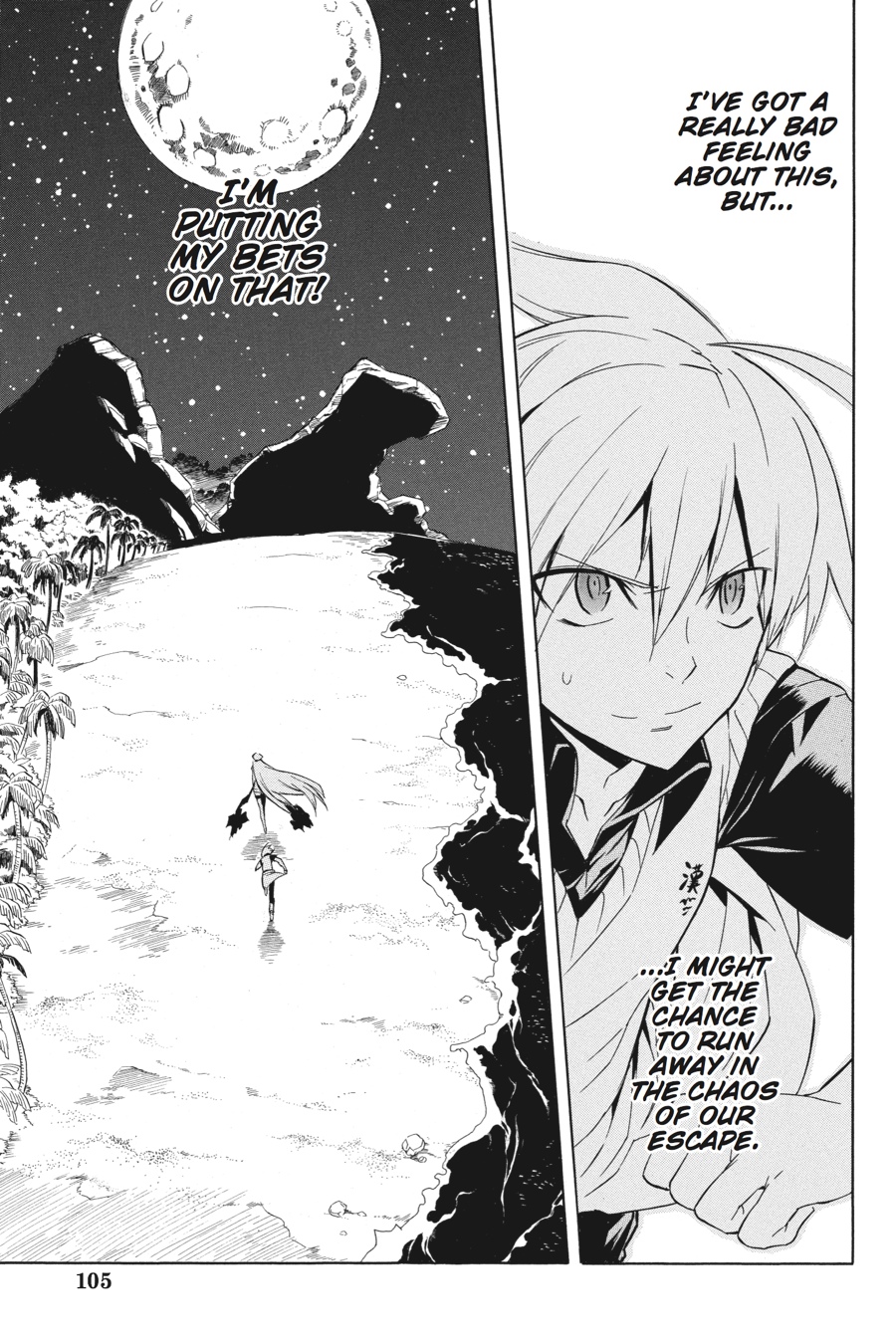 Akame ga KILL! Chapter 26 - Page 34