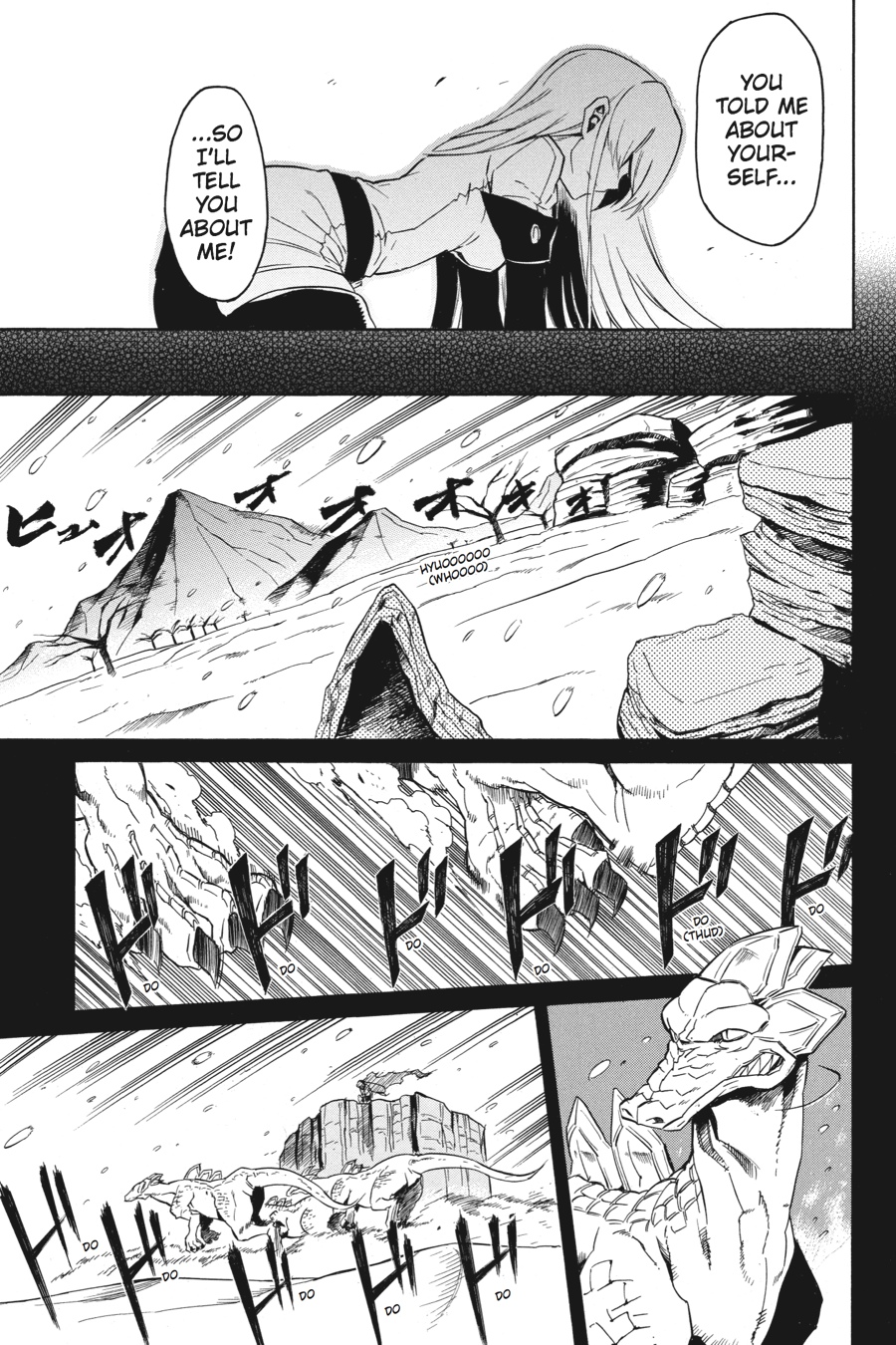 Akame ga KILL! Chapter 27 - Page 7