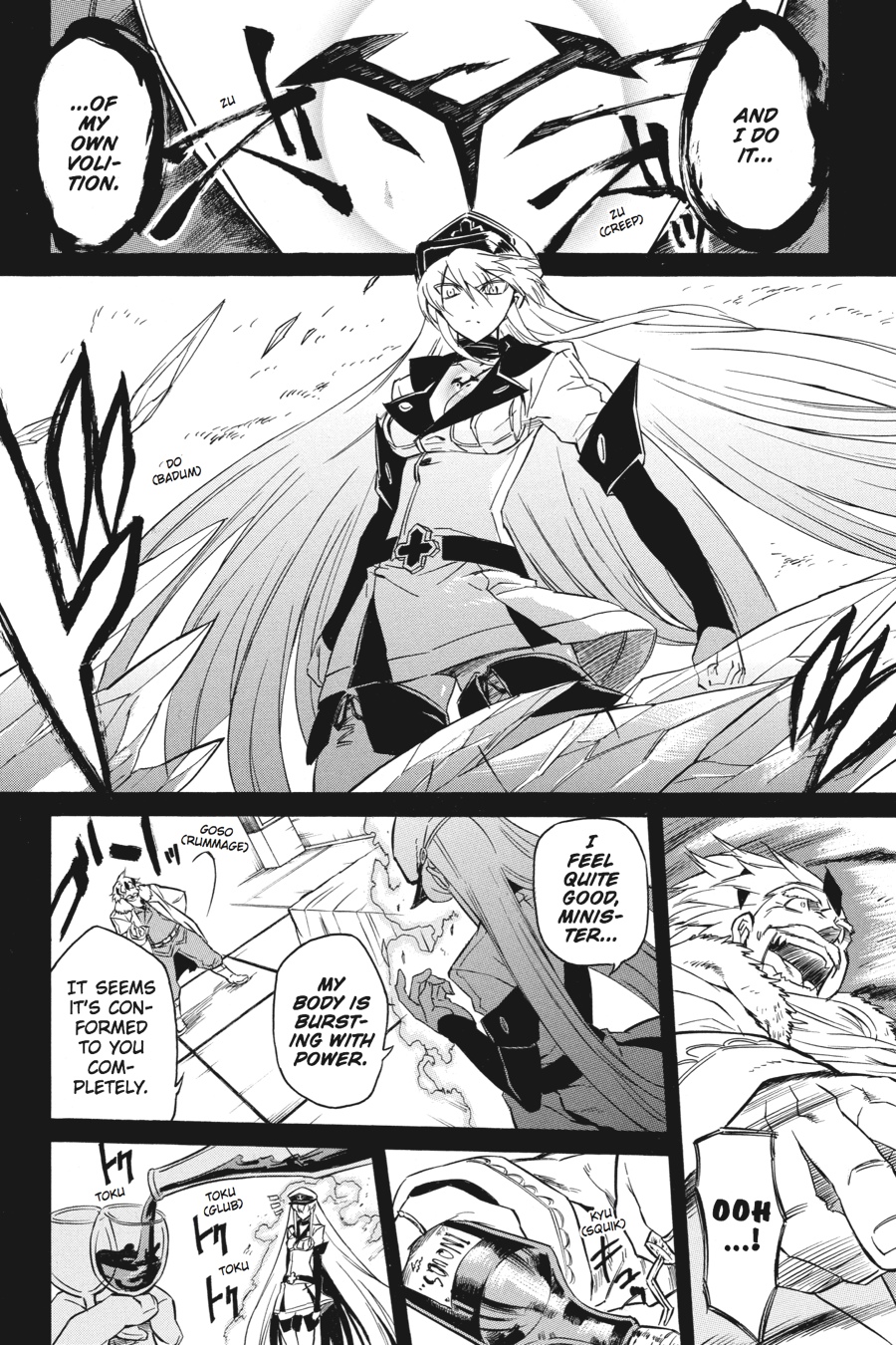 Akame ga KILL! Chapter 27 - Page 28