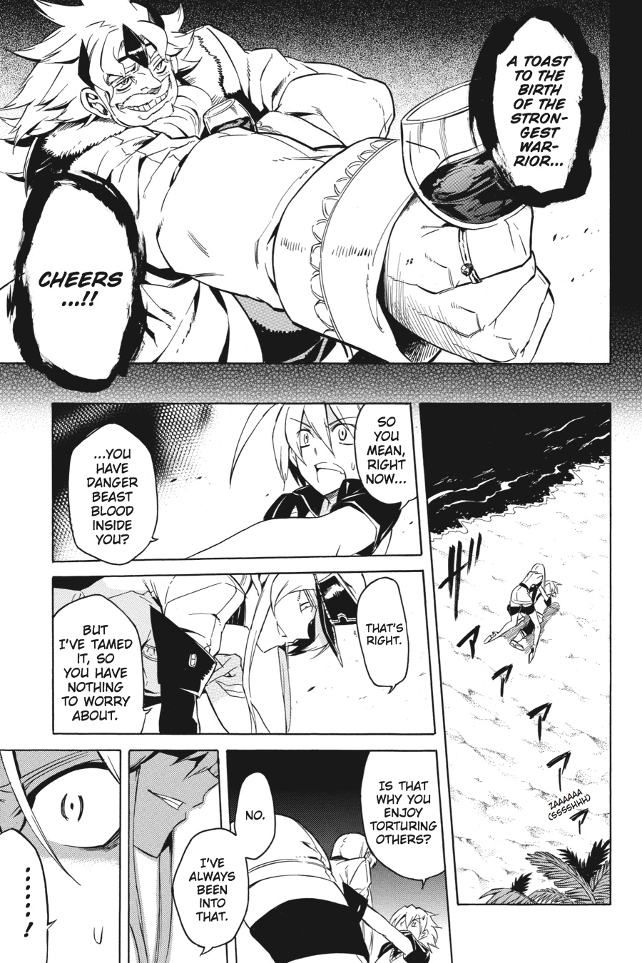 Akame ga KILL! Chapter 27 - Page 29
