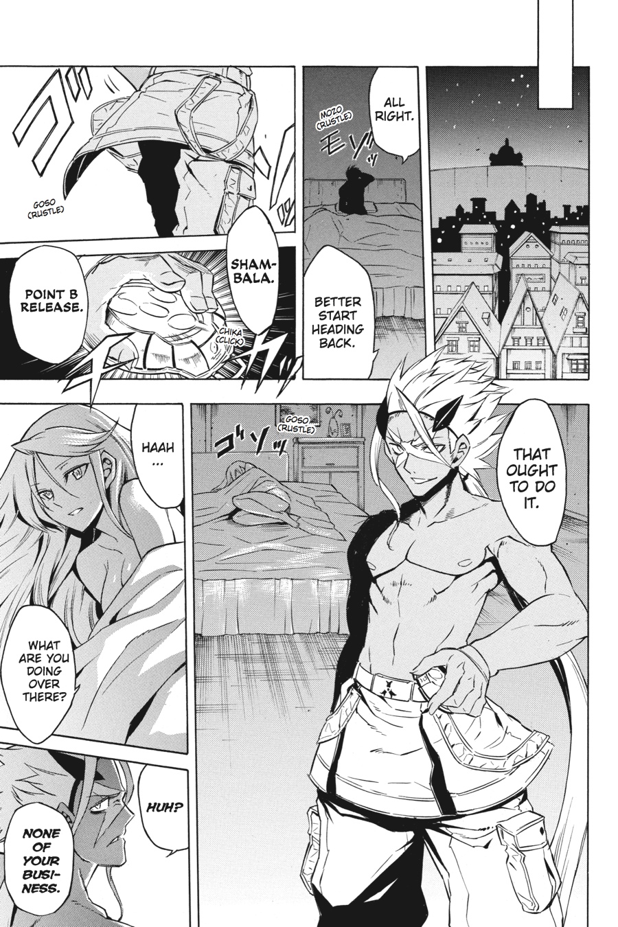 Akame ga KILL! Chapter 27 - Page 31