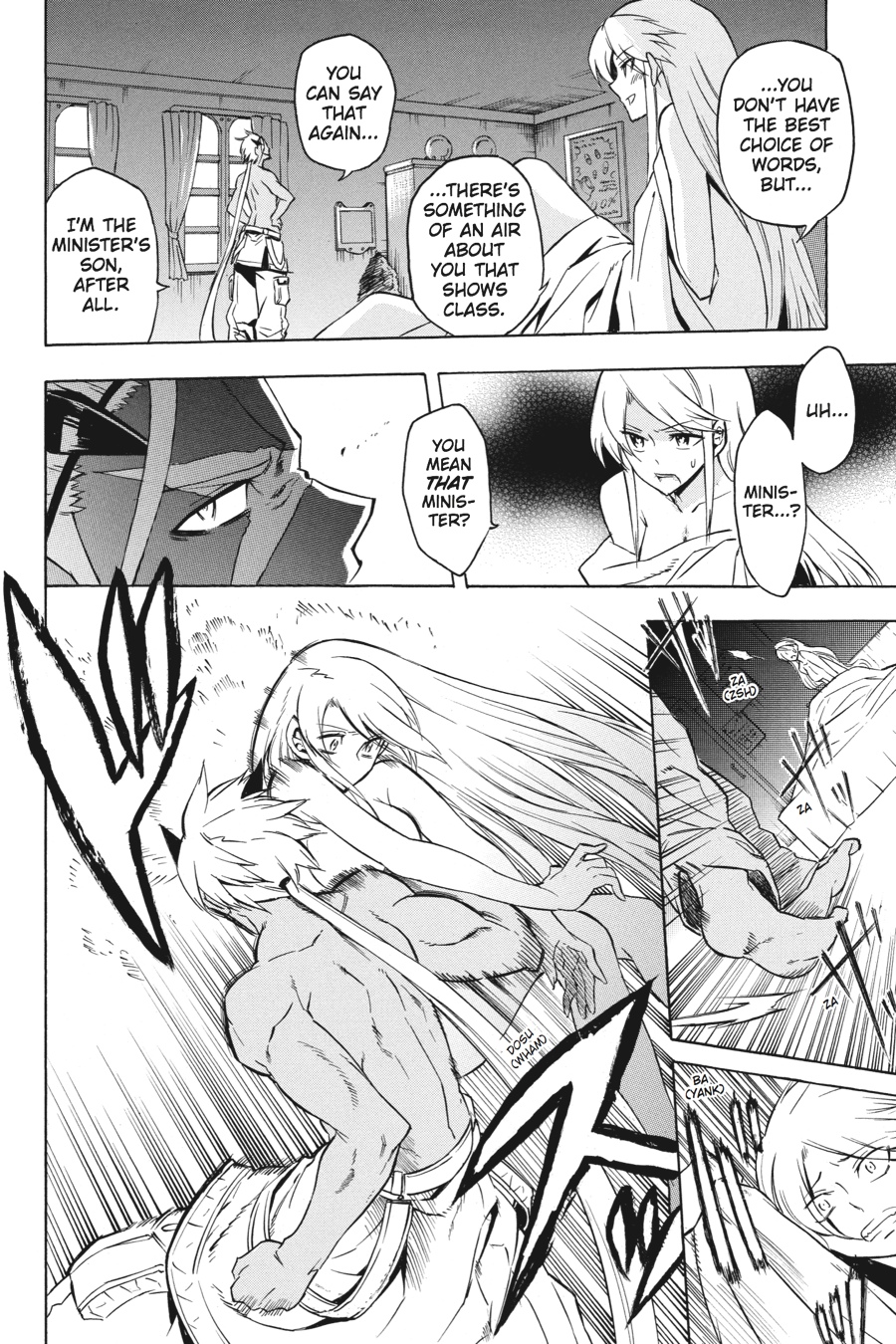 Akame ga KILL! Chapter 27 - Page 32