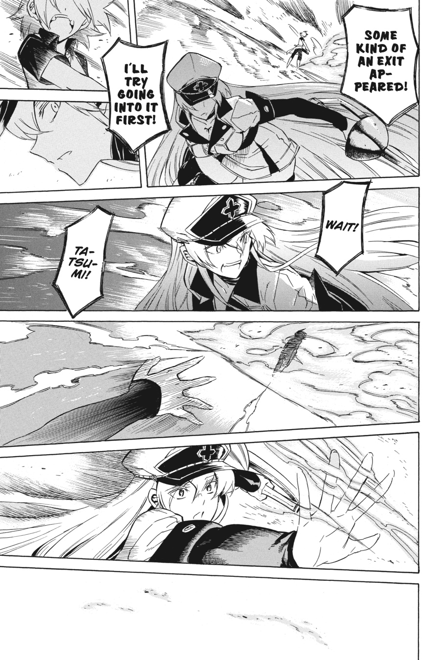 Akame ga KILL! Chapter 27 - Page 37