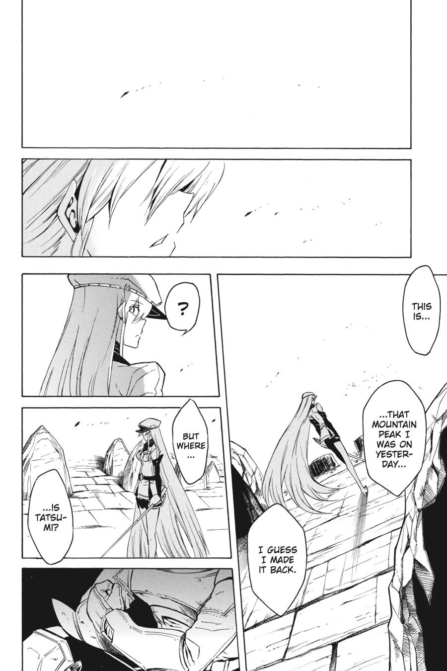 Akame ga KILL! Chapter 27 - Page 38