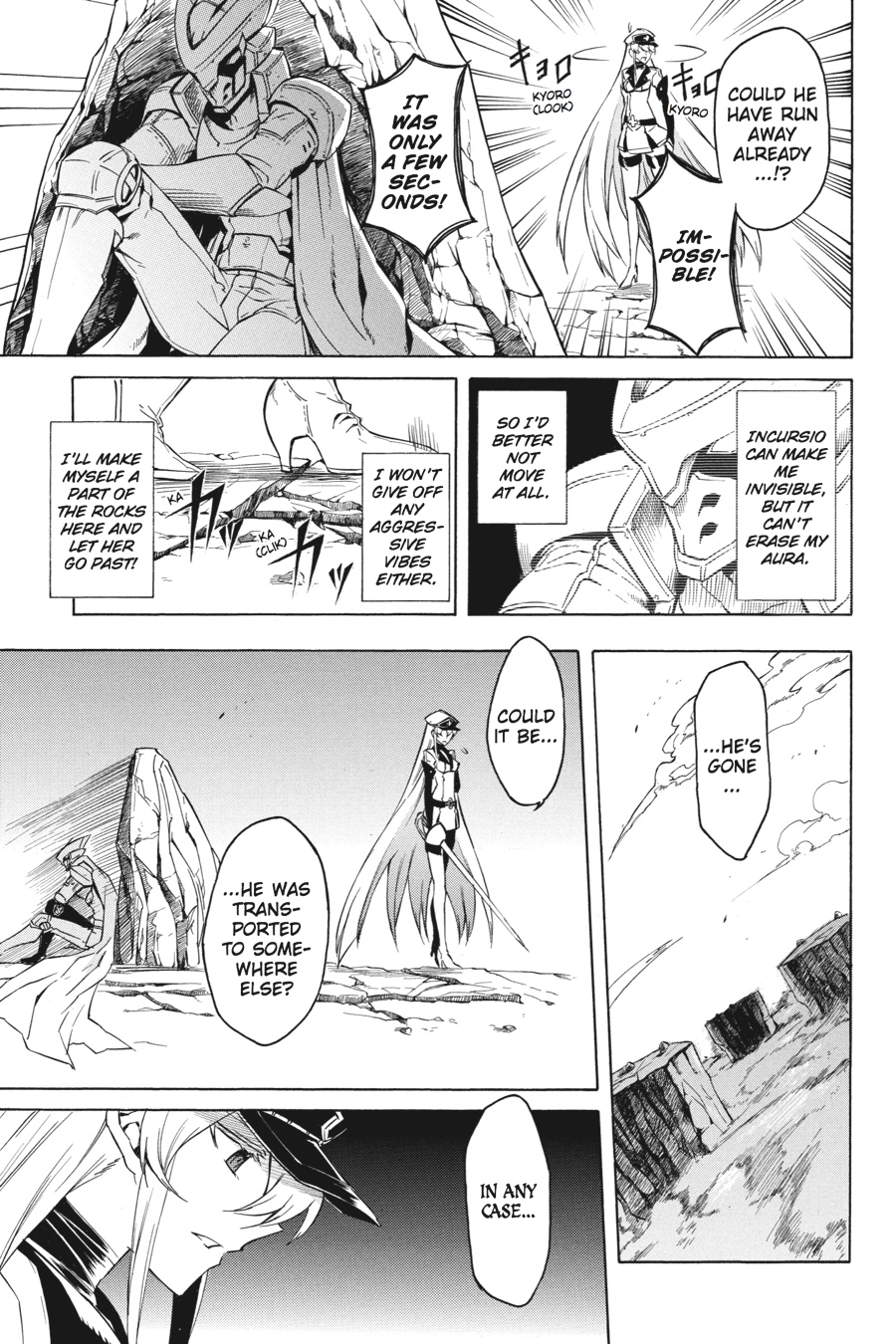 Akame ga KILL! Chapter 27 - Page 39