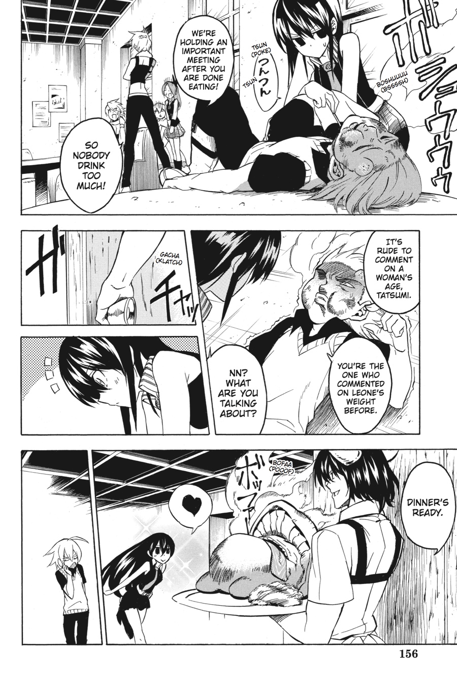Akame ga KILL! Chapter 28 - Page 8
