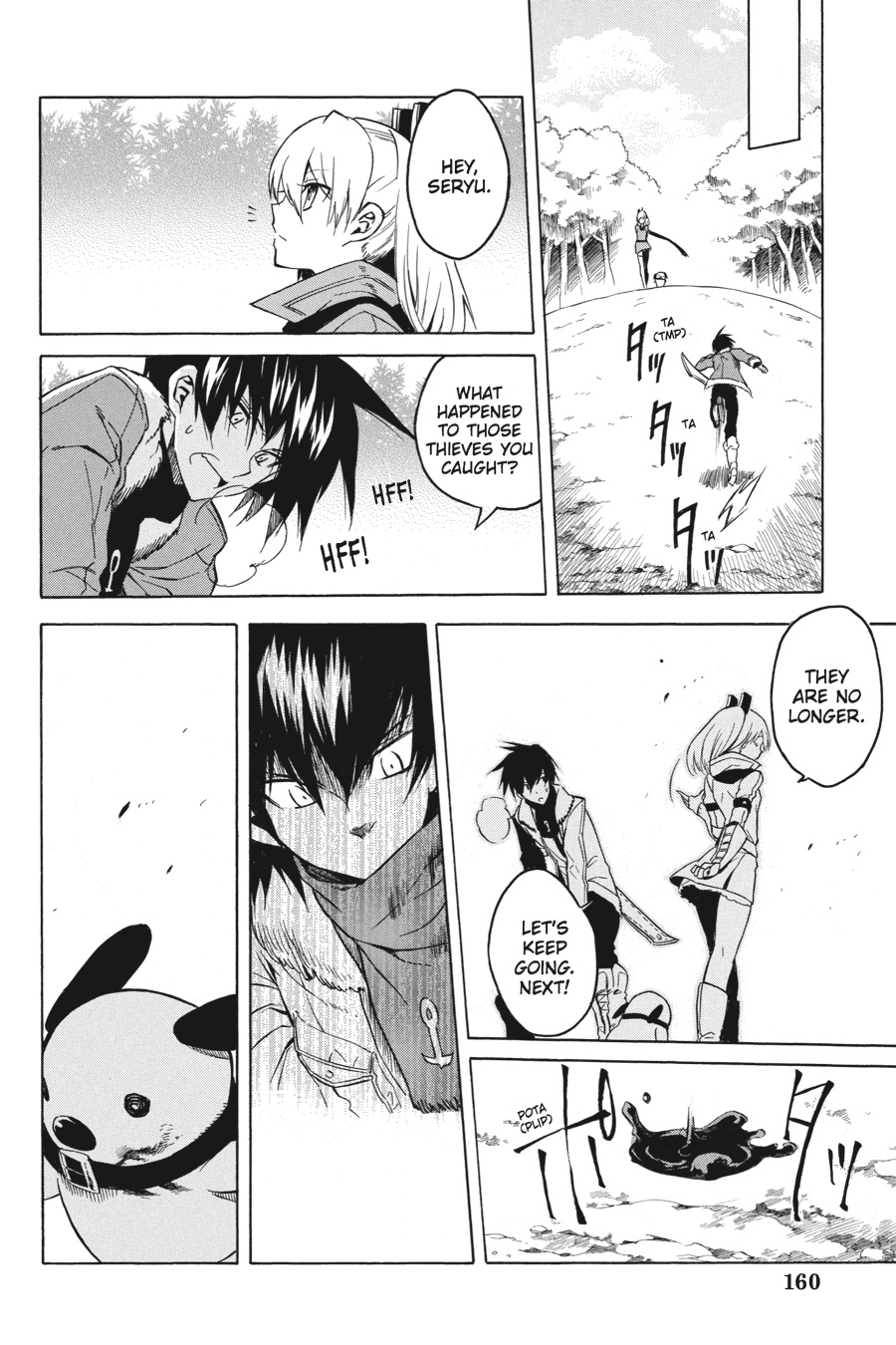 Akame ga KILL! Chapter 28 - Page 12