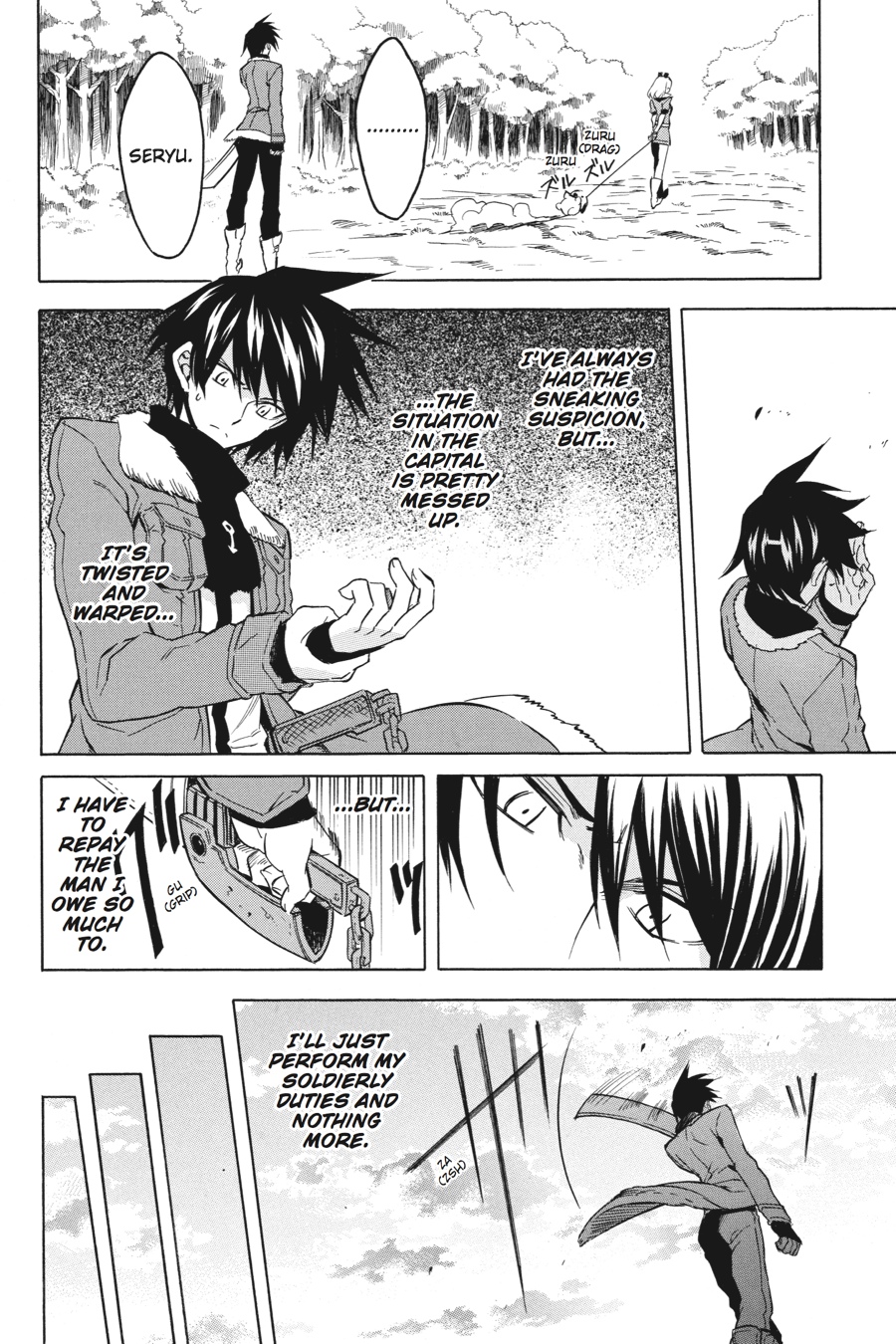 Akame ga KILL! Chapter 28 - Page 14