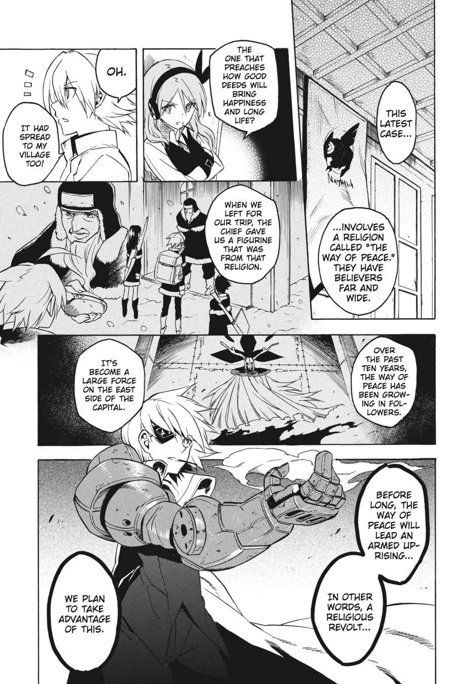 Akame ga KILL! Chapter 28 - Page 15