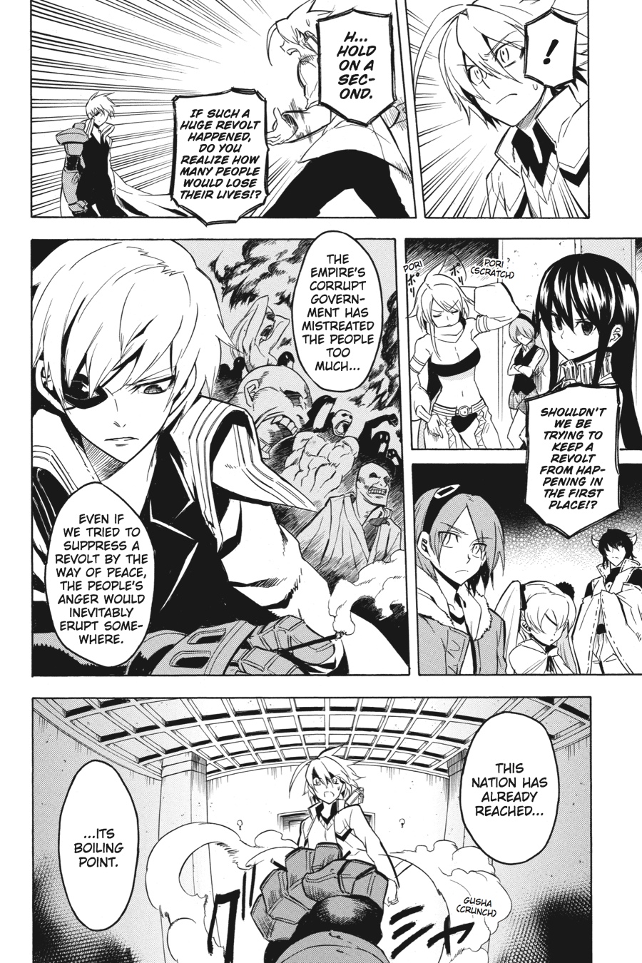 Akame ga KILL! Chapter 28 - Page 16