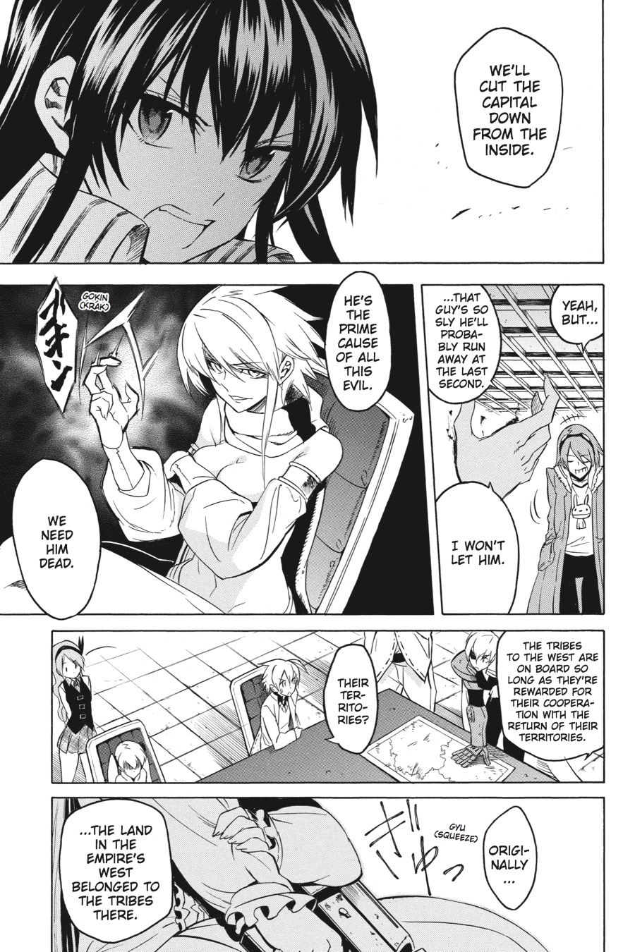 Akame ga KILL! Chapter 28 - Page 21
