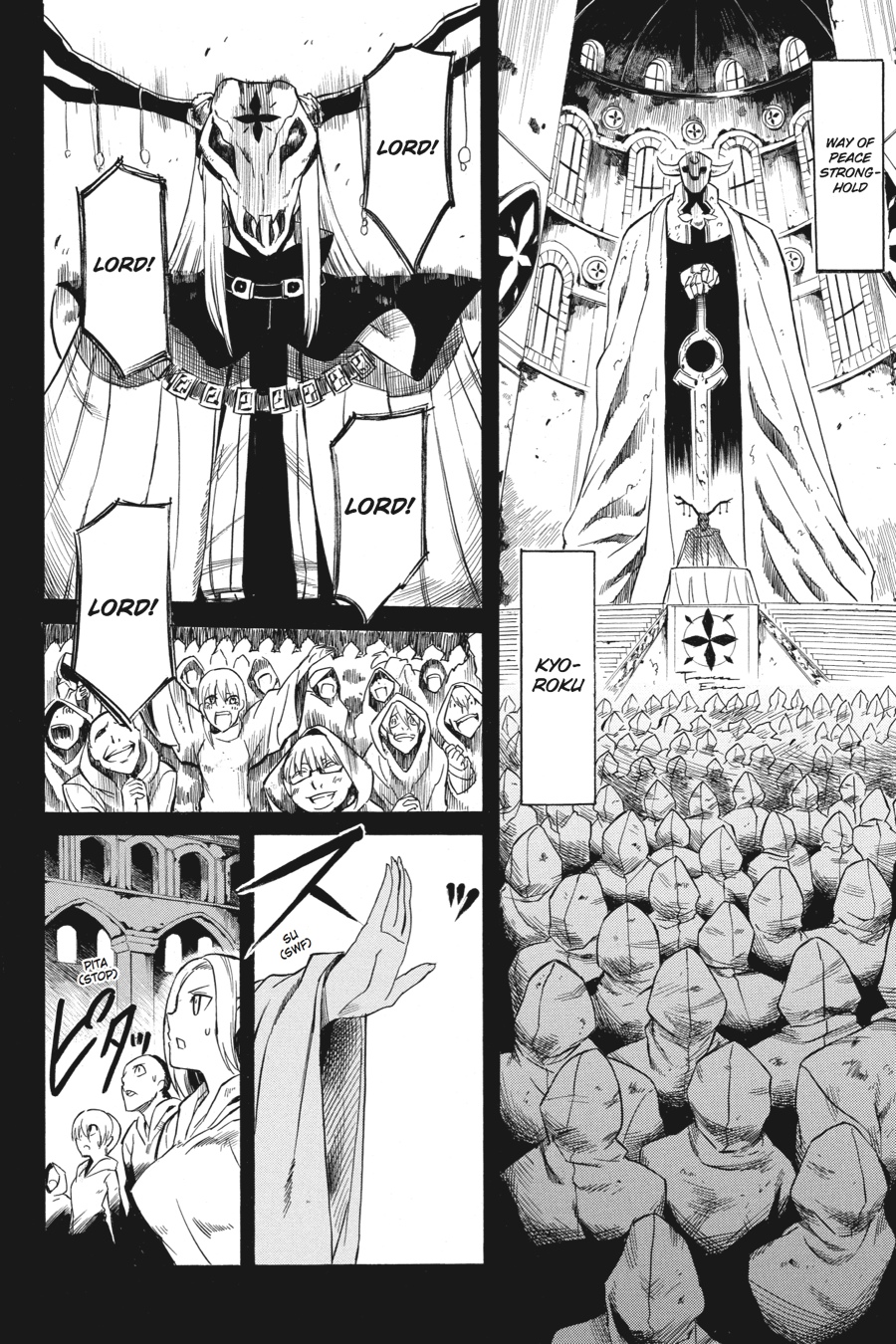 Akame ga KILL! Chapter 28 - Page 24