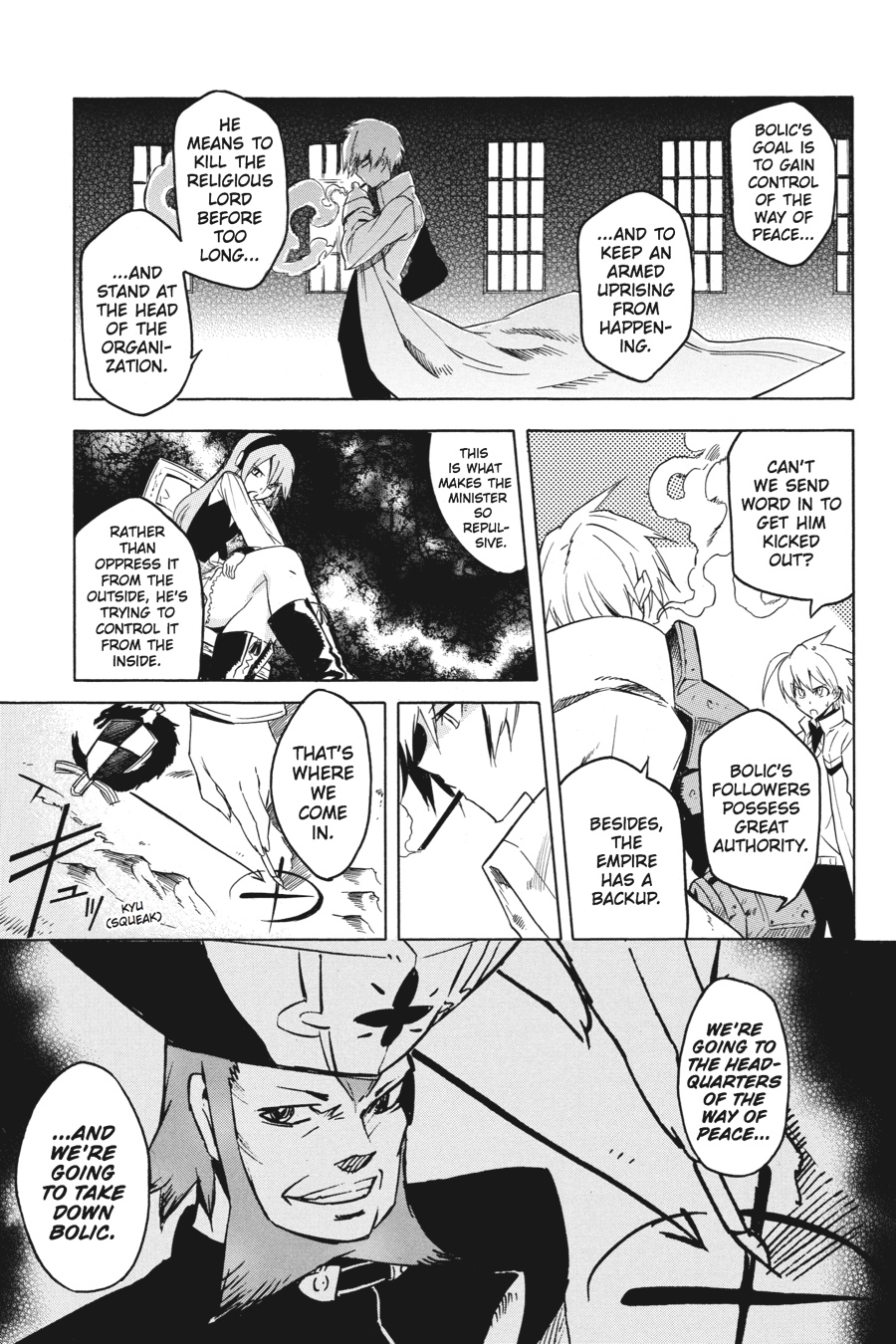 Akame ga KILL! Chapter 28 - Page 29