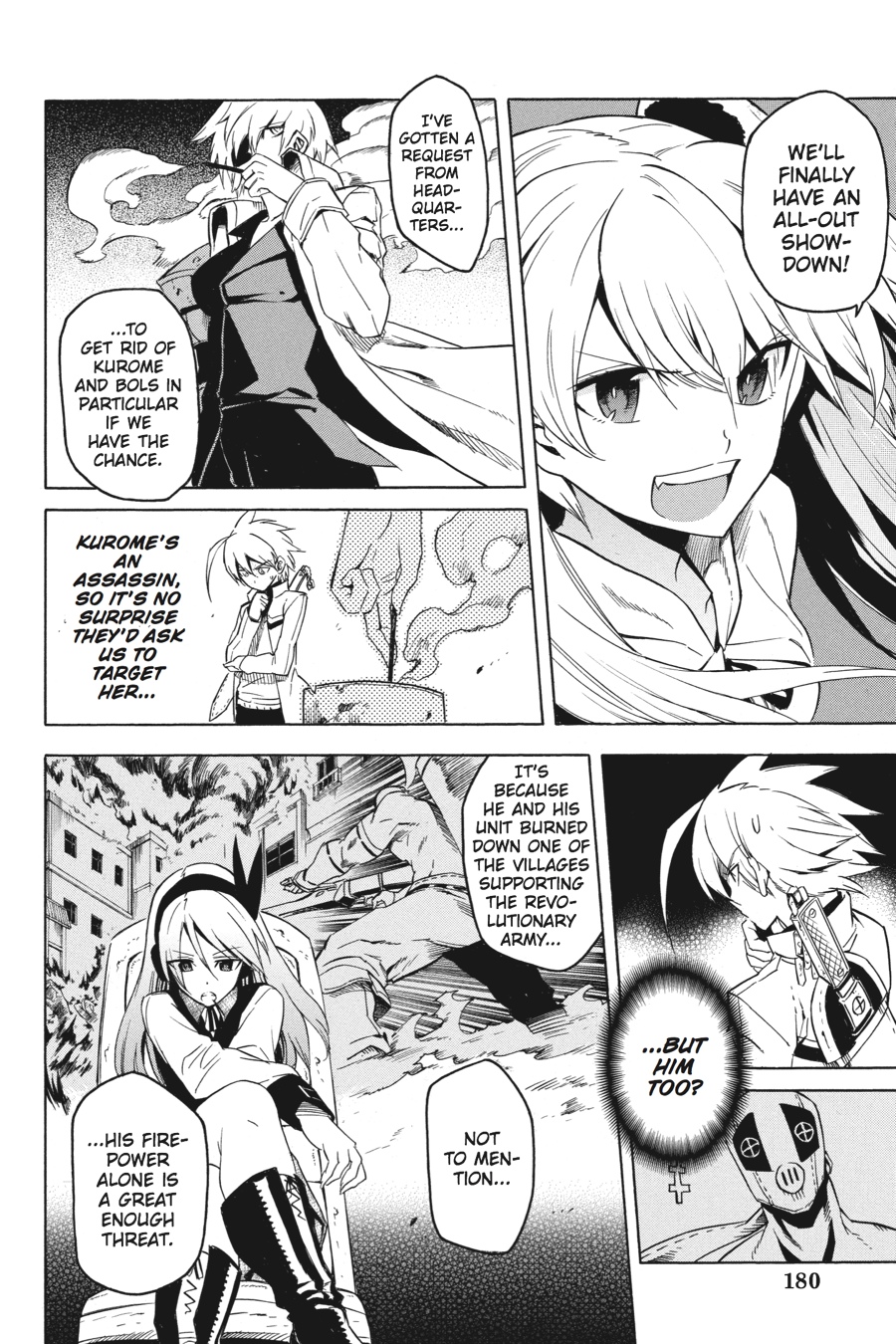 Akame ga KILL! Chapter 28 - Page 32