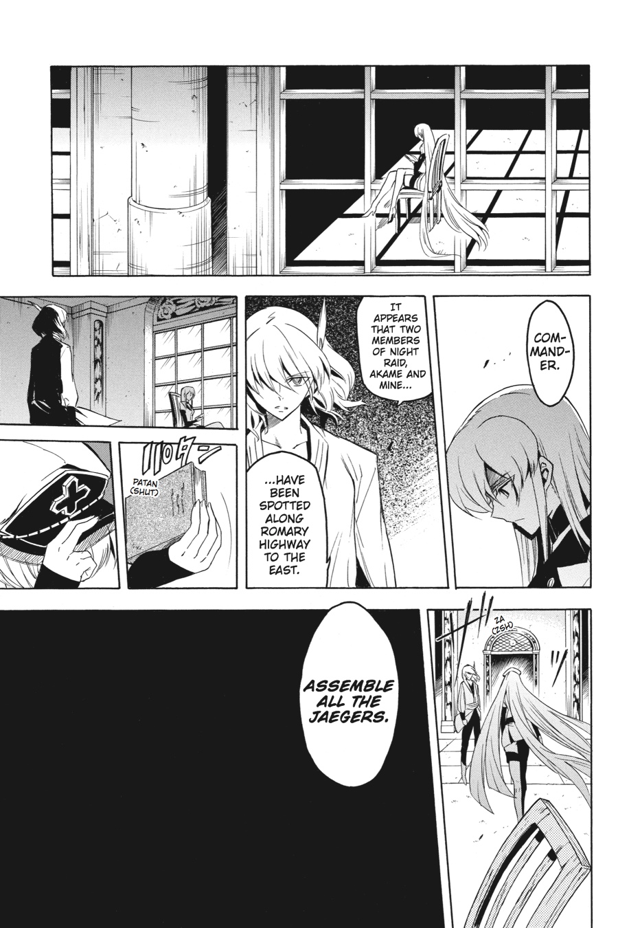 Akame ga KILL! Chapter 28 - Page 37