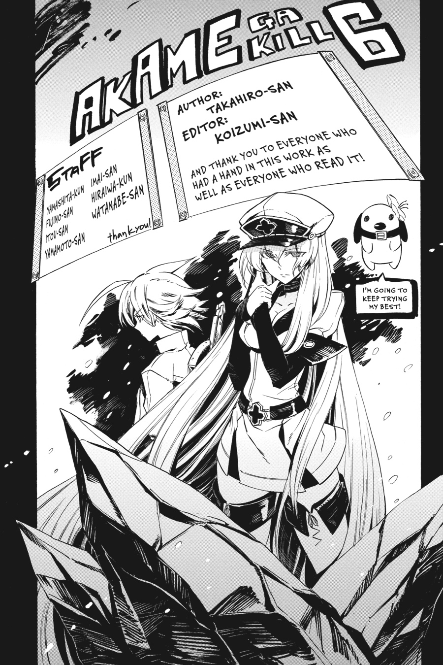 Akame ga KILL! Chapter 28 - Page 43