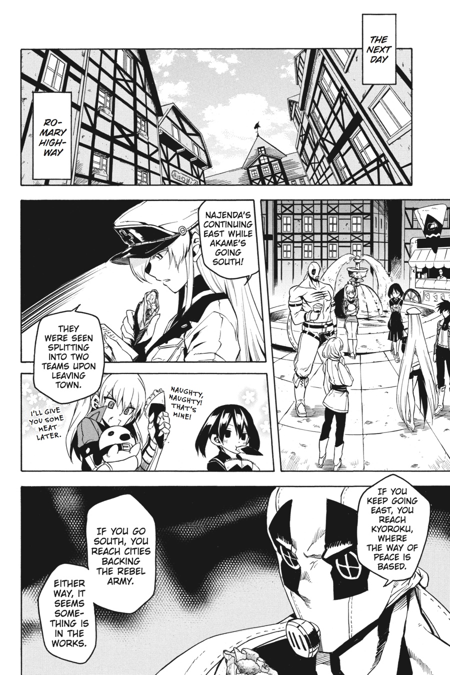 Akame ga KILL! Chapter 29 - Page 13