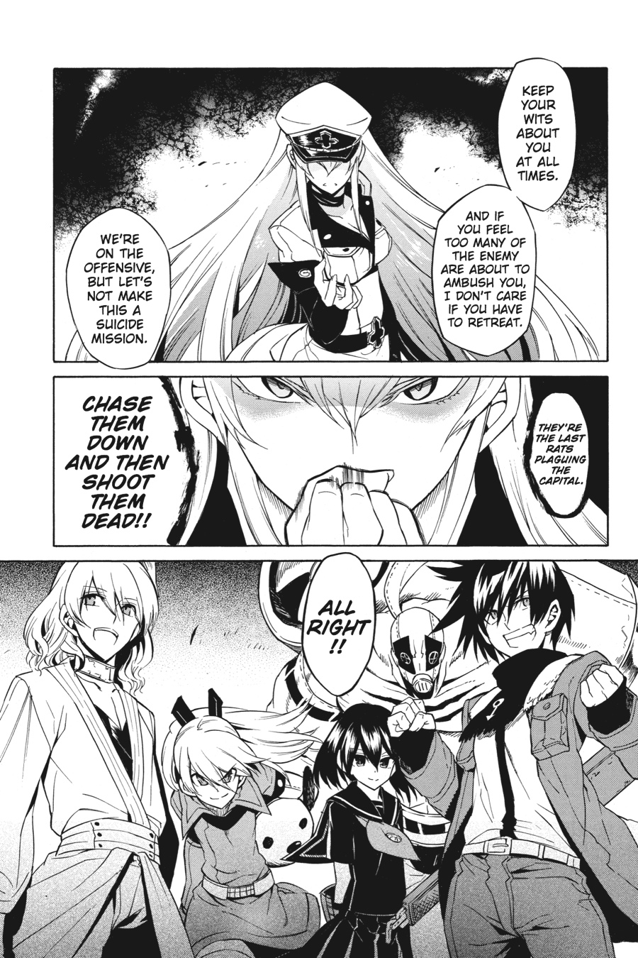 Akame ga KILL! Chapter 29 - Page 16