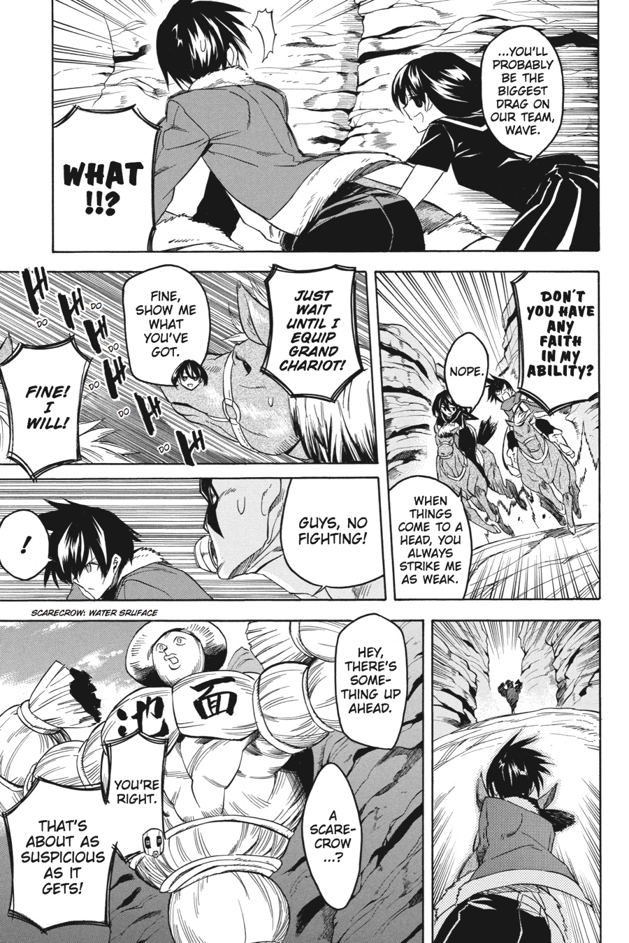 Akame ga KILL! Chapter 29 - Page 18