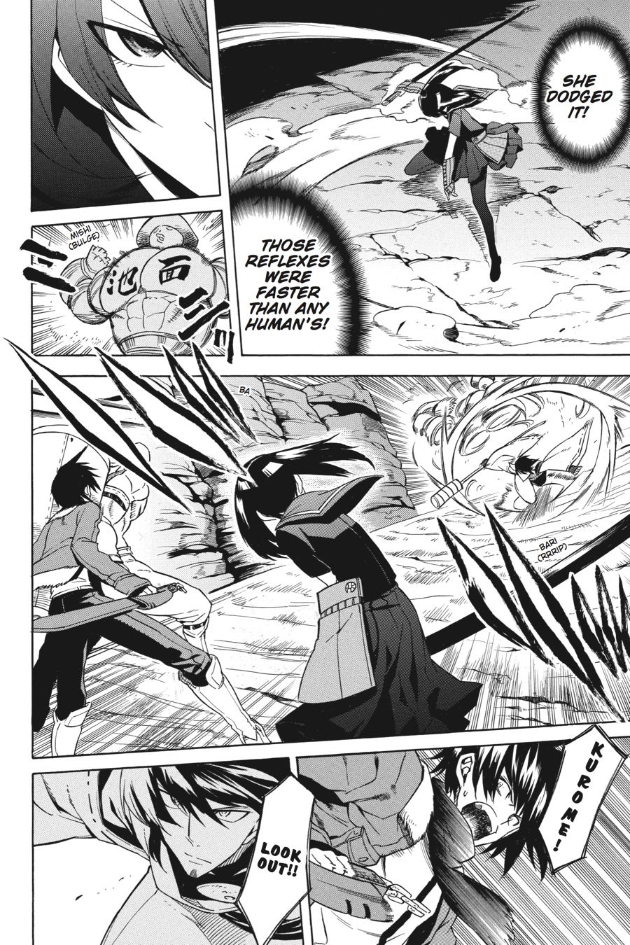 Akame ga KILL! Chapter 29 - Page 22