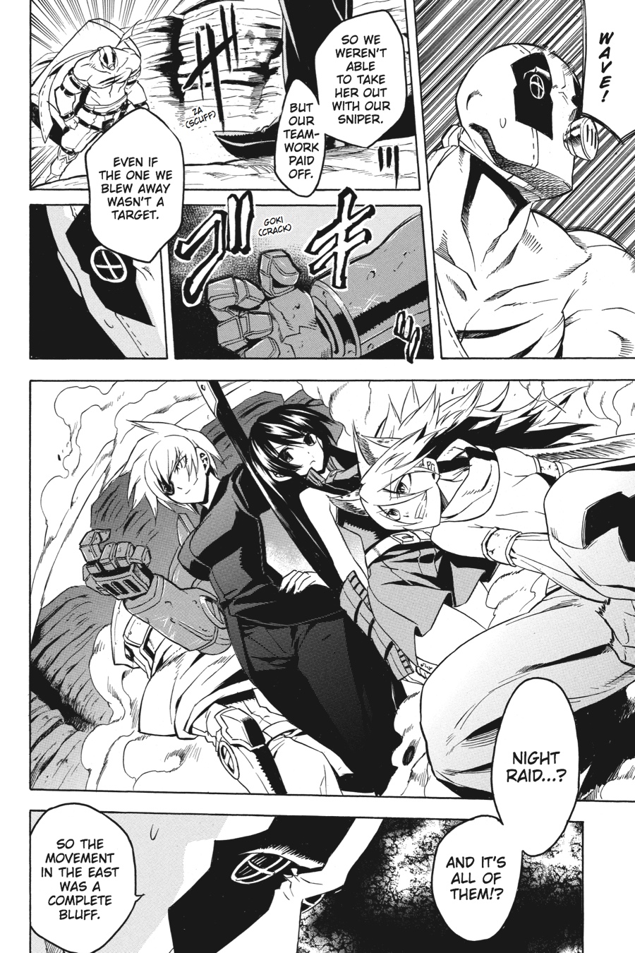 Akame ga KILL! Chapter 29 - Page 24