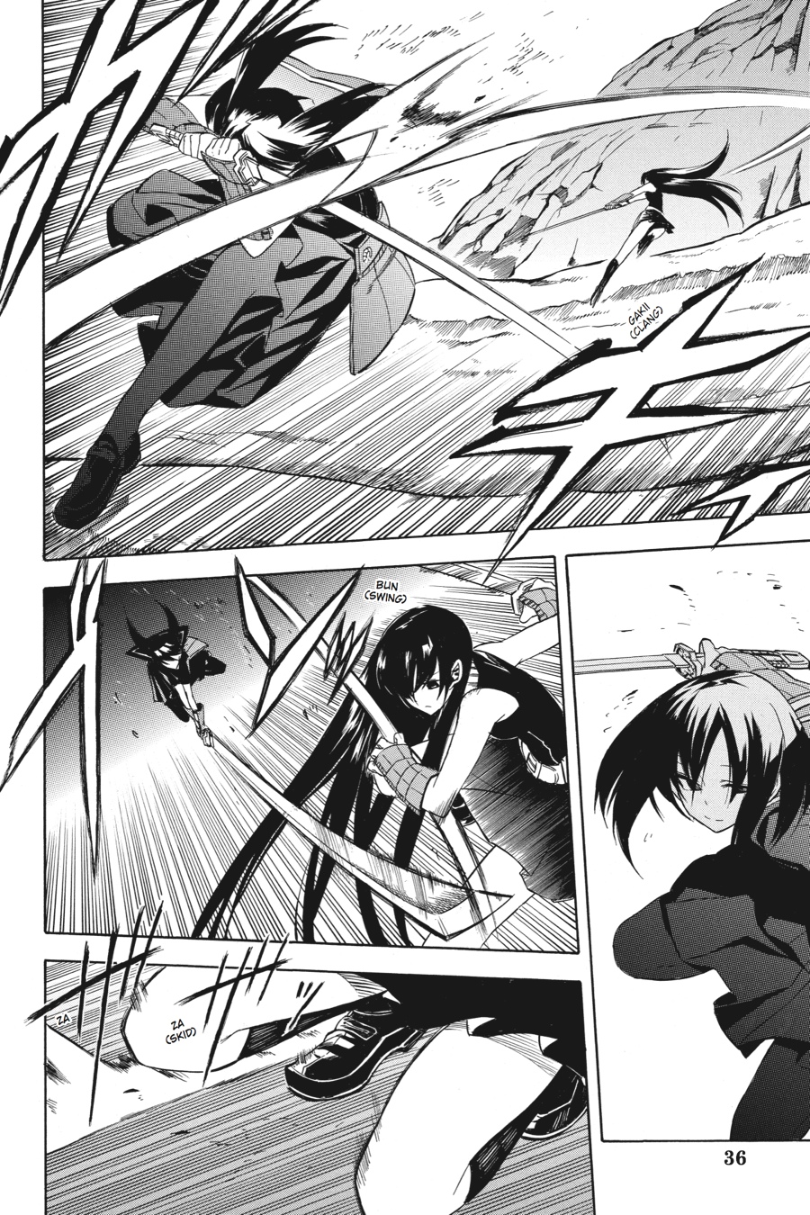 Akame ga KILL! Chapter 30 - Page 3