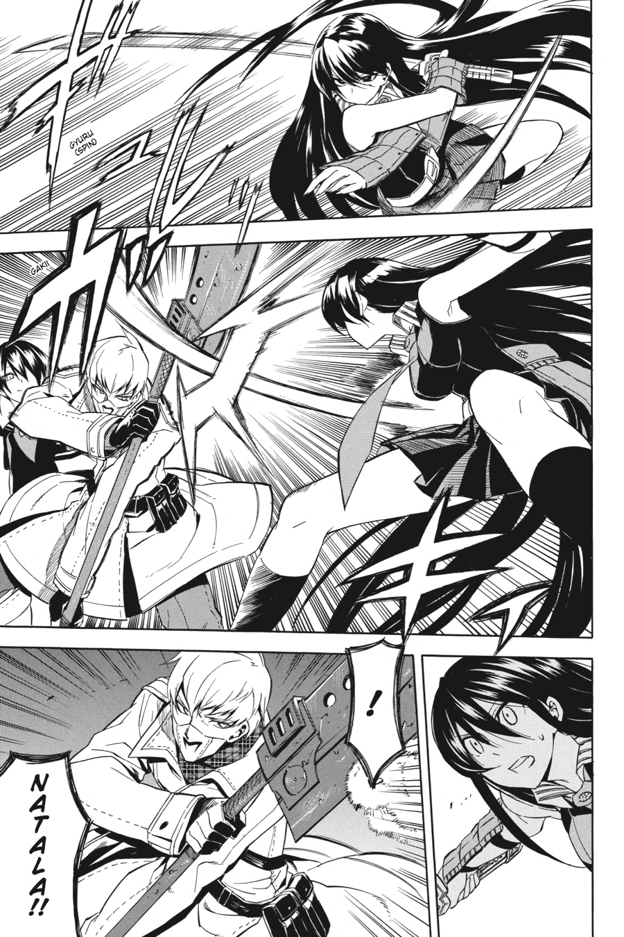 Akame ga KILL! Chapter 30 - Page 4