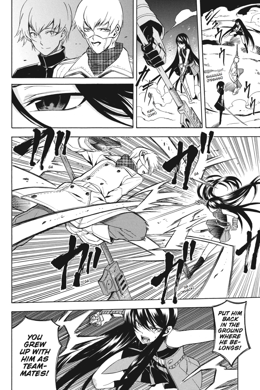 Akame ga KILL! Chapter 30 - Page 5