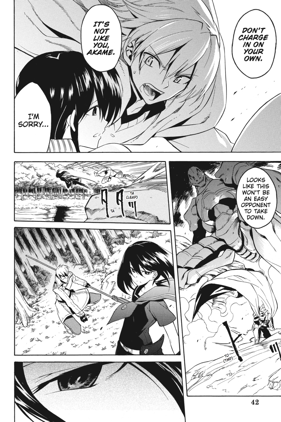 Akame ga KILL! Chapter 30 - Page 9