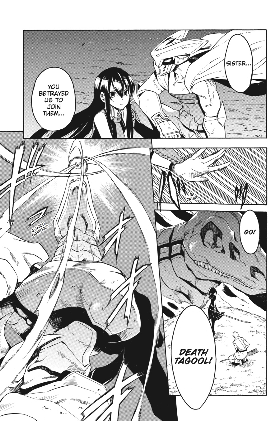 Akame ga KILL! Chapter 30 - Page 10