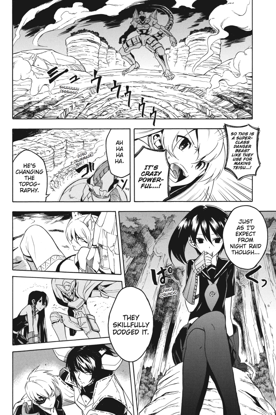 Akame ga KILL! Chapter 30 - Page 12