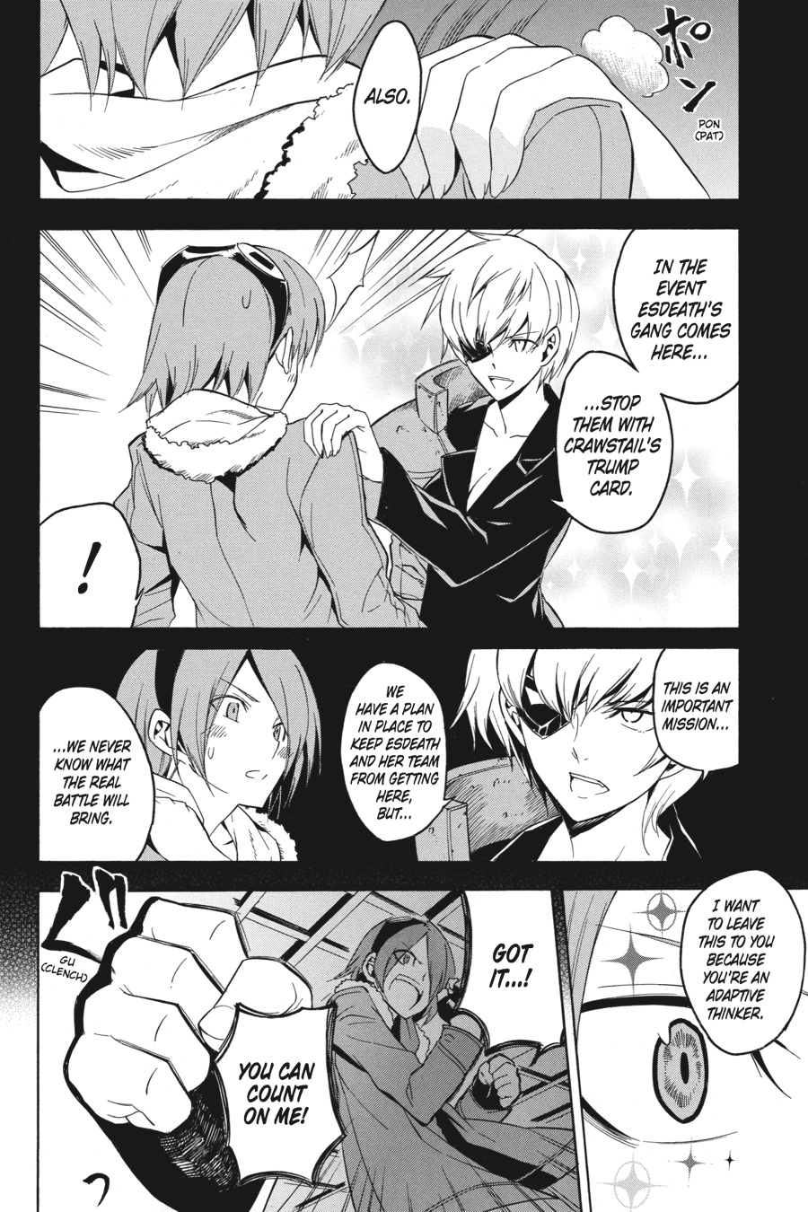 Akame ga KILL! Chapter 30 - Page 14