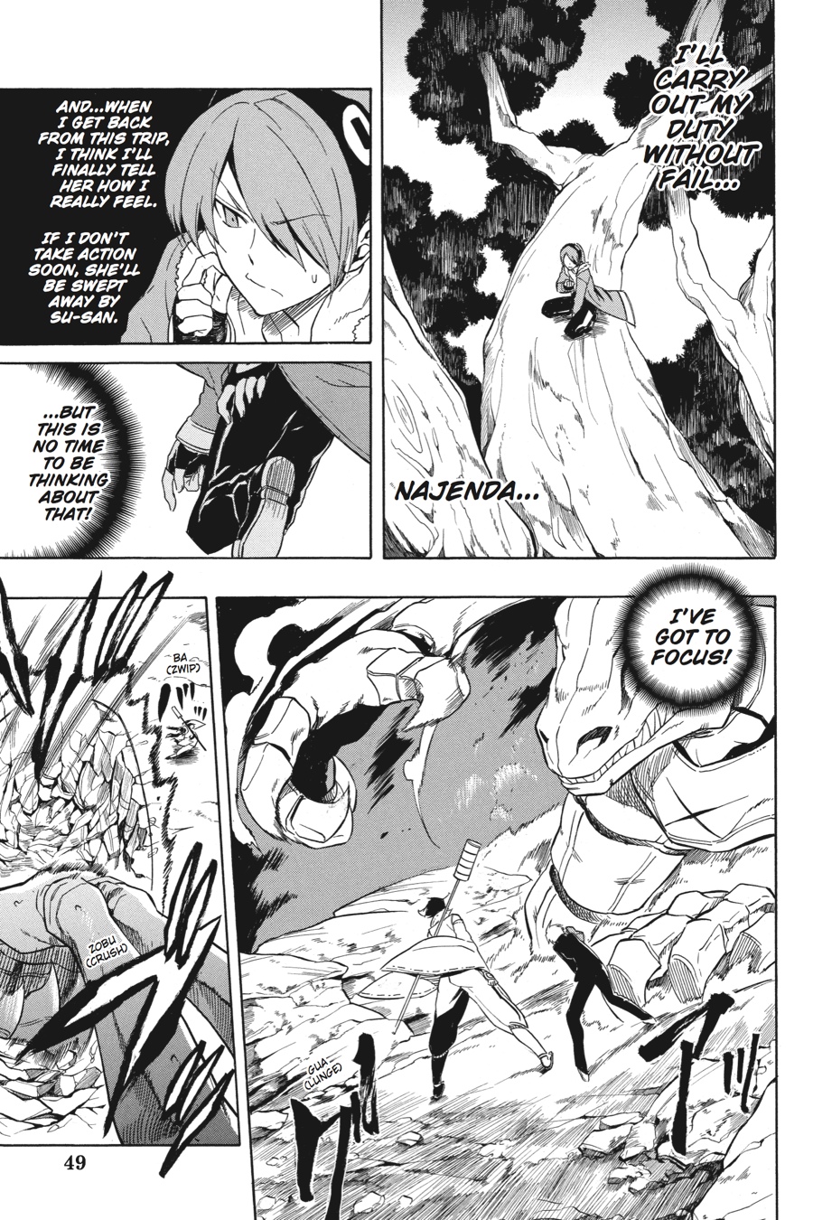 Akame ga KILL! Chapter 30 - Page 15
