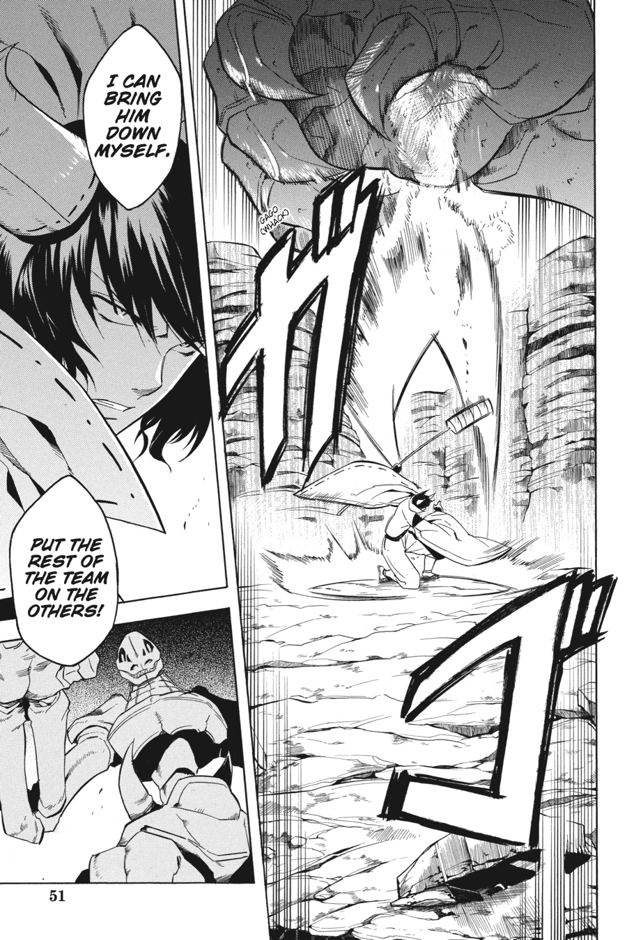 Akame ga KILL! Chapter 30 - Page 17
